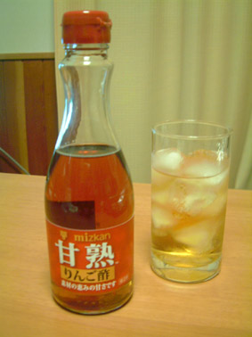 びんと酢.jpg